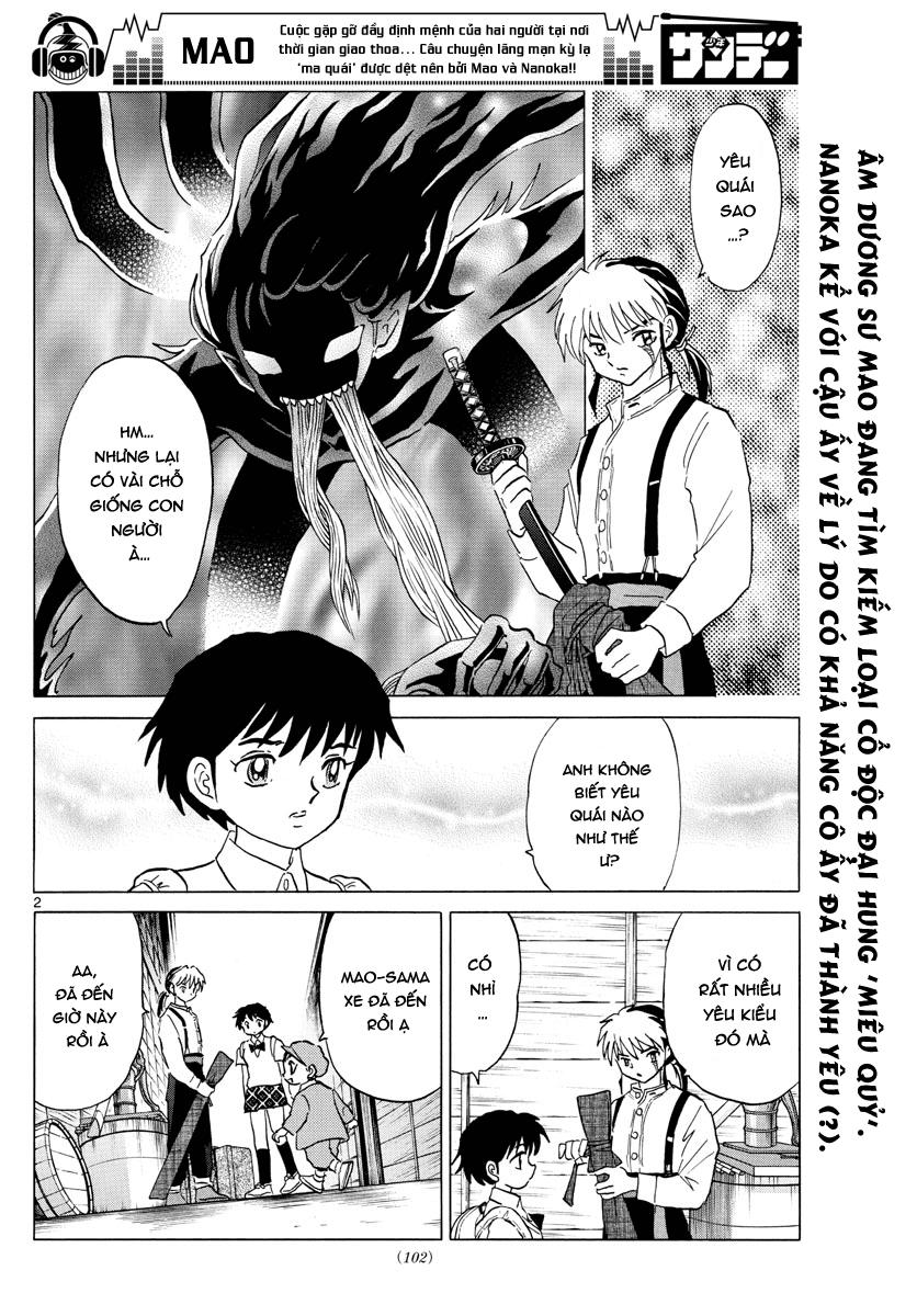 Mao (Takahashi Rumiko): Chapter 3