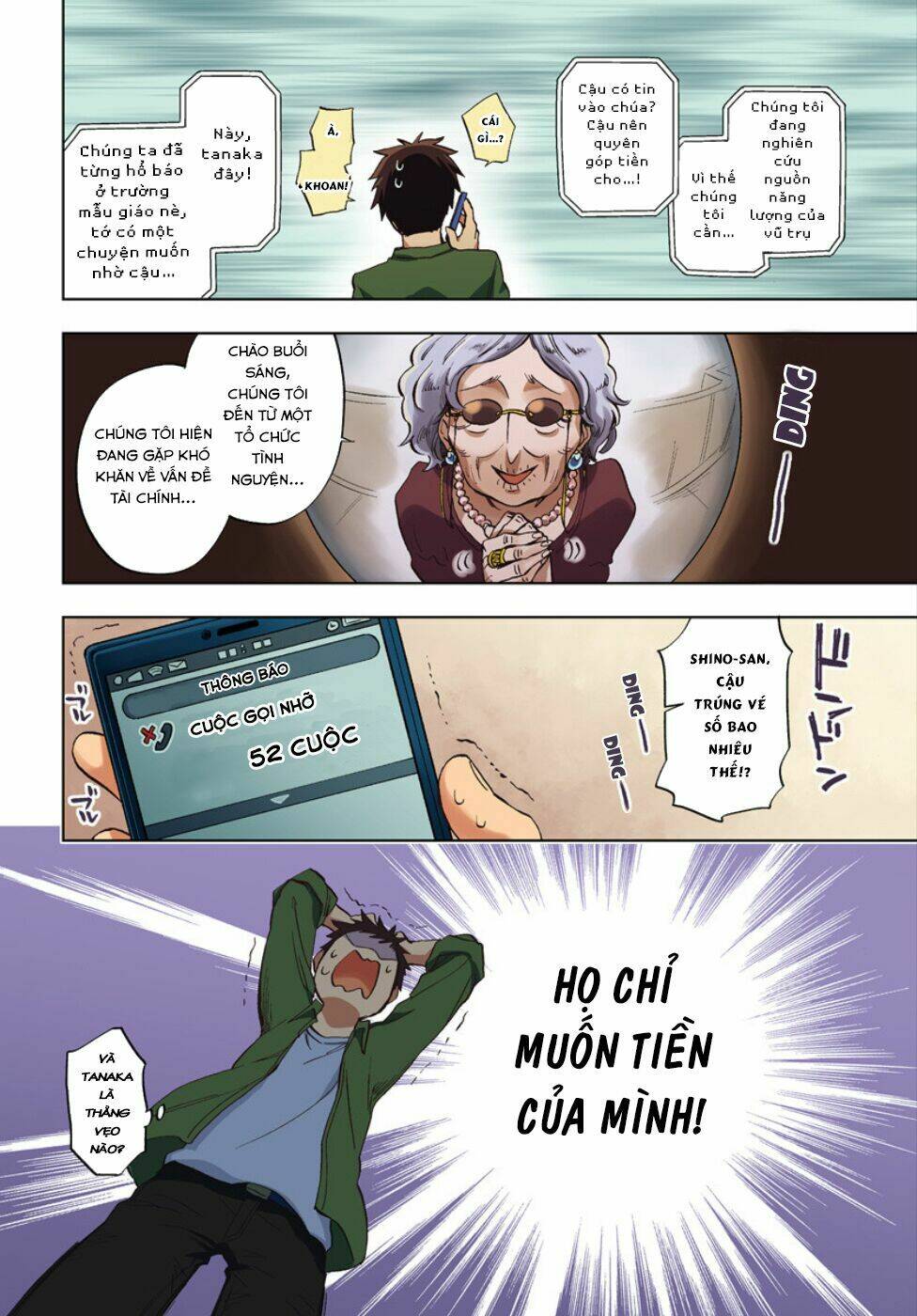 Takarakuji De 40-Oku Atattandakedo Isekai Ni Ijuu Suru: Chapter 1