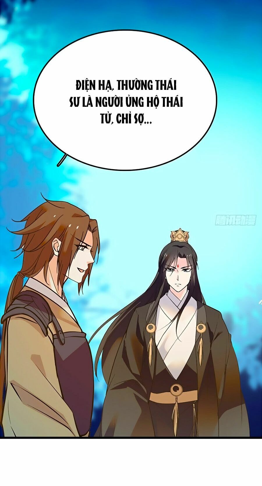Nhất Thế Khuynh Thành: Lãnh Cung Khí Phi: Chapter 96