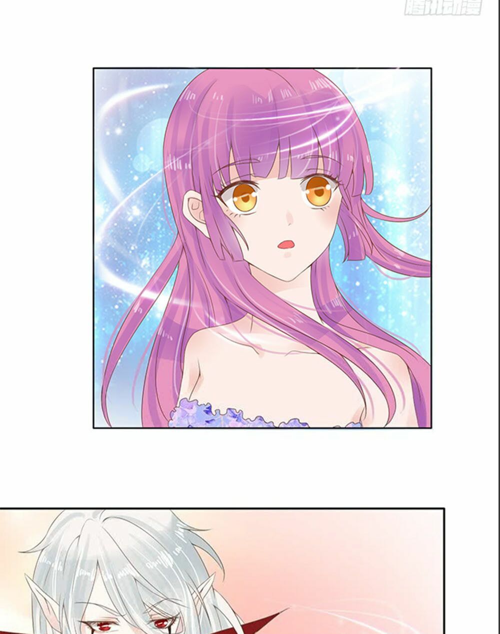 Ma Vương Luyến Ái Chỉ Nam: Chapter 83