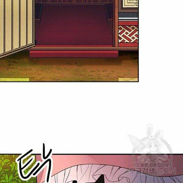 Thiên Hạ Đệ Nhất Phiêu Sĩ: Chapter 20