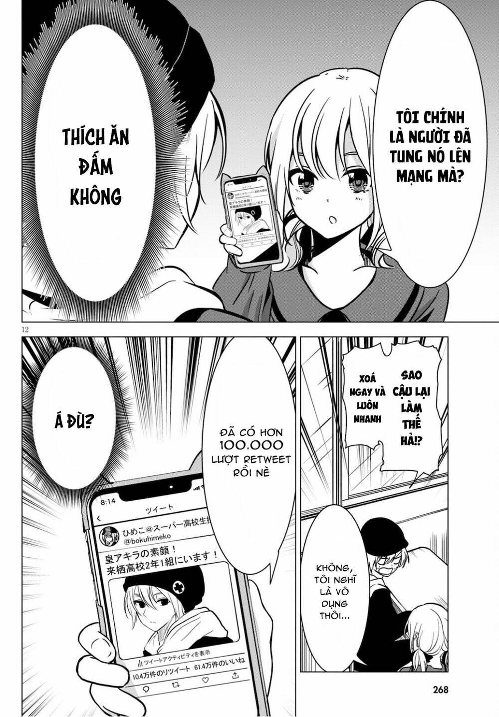 Không Phải Thám Tử Lừng Danh~! Đây Là Cuộc Chiến Giữa Những Thám Tử Cao Trung~!: Chapter 2