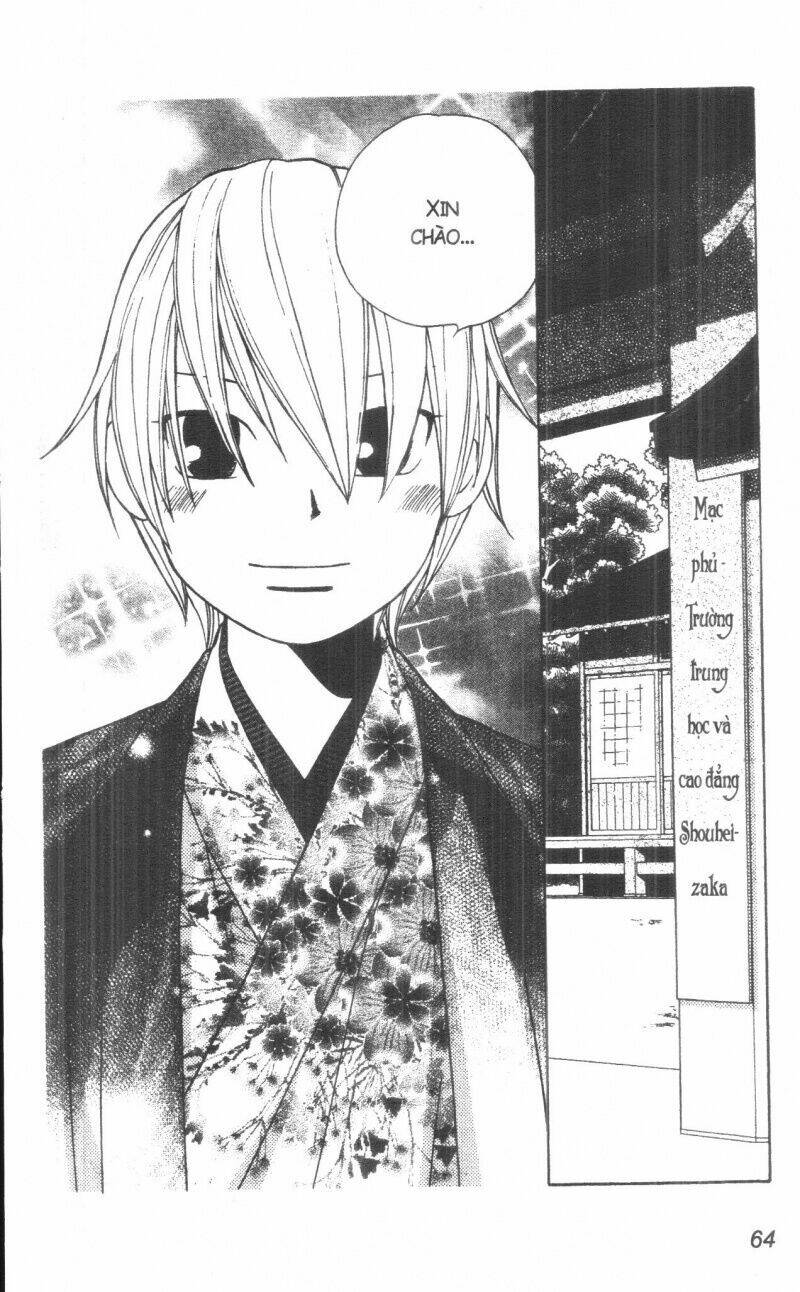 Dừng Chân Ở Edo: Chapter 2