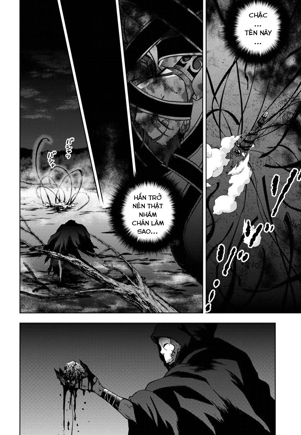 Fate/Stay Night Heaven's Feel: Chapter 40
