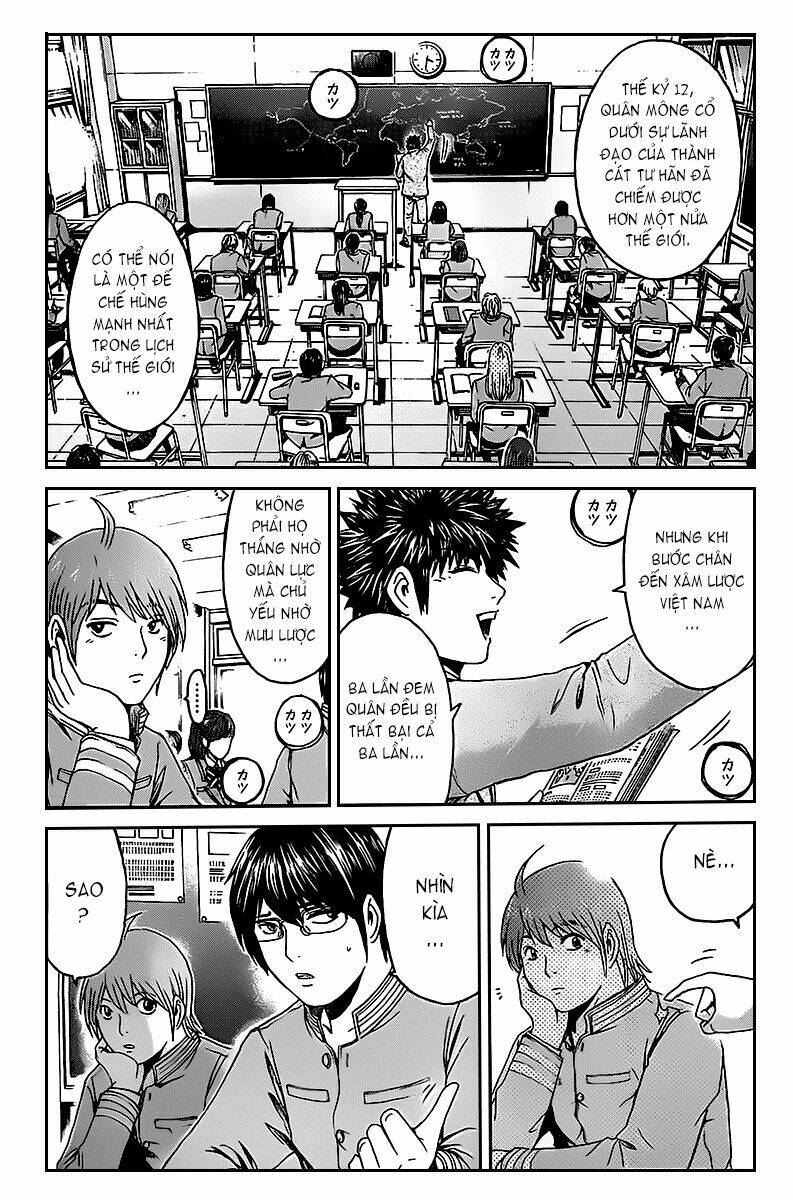 Kamen Teacher Black: Chapter 8