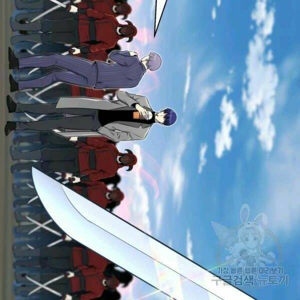 Luân Hồi Ác Nhân: Chapter 81