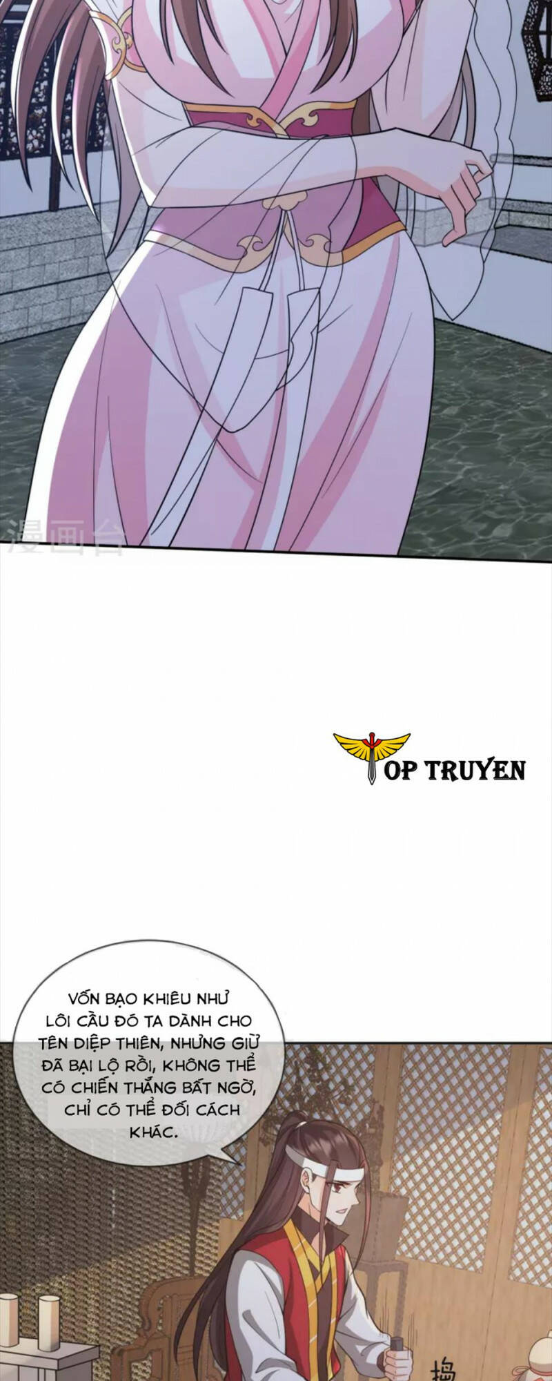 Tôi Phá Vỡ Hào Quang Của Nhân Vật Chính: Chapter 26