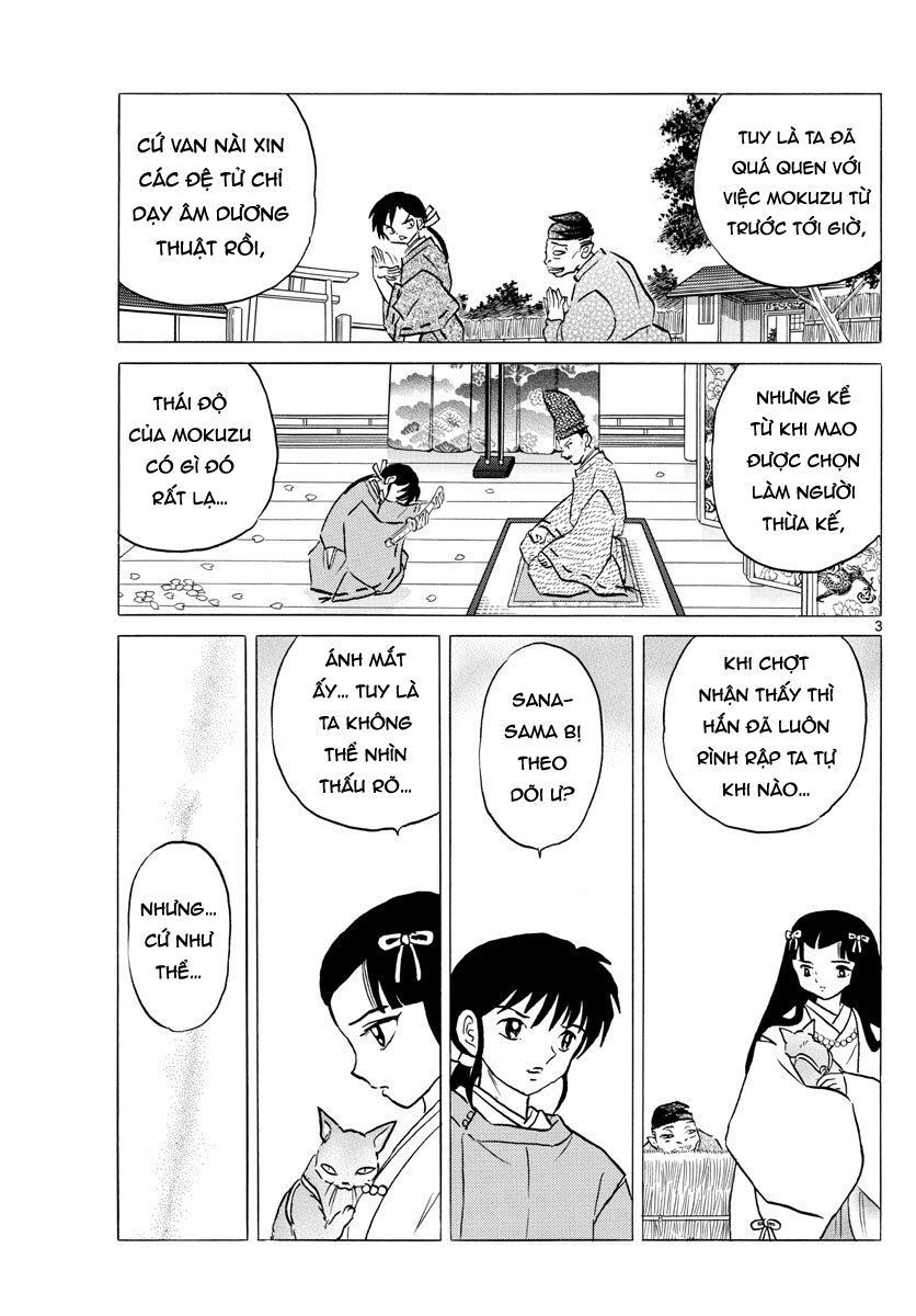 Mao (Takahashi Rumiko): Chapter 34