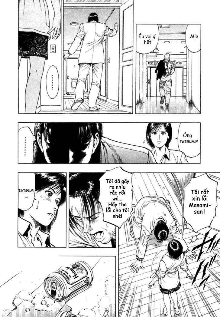 Family Compo: Chapter 49