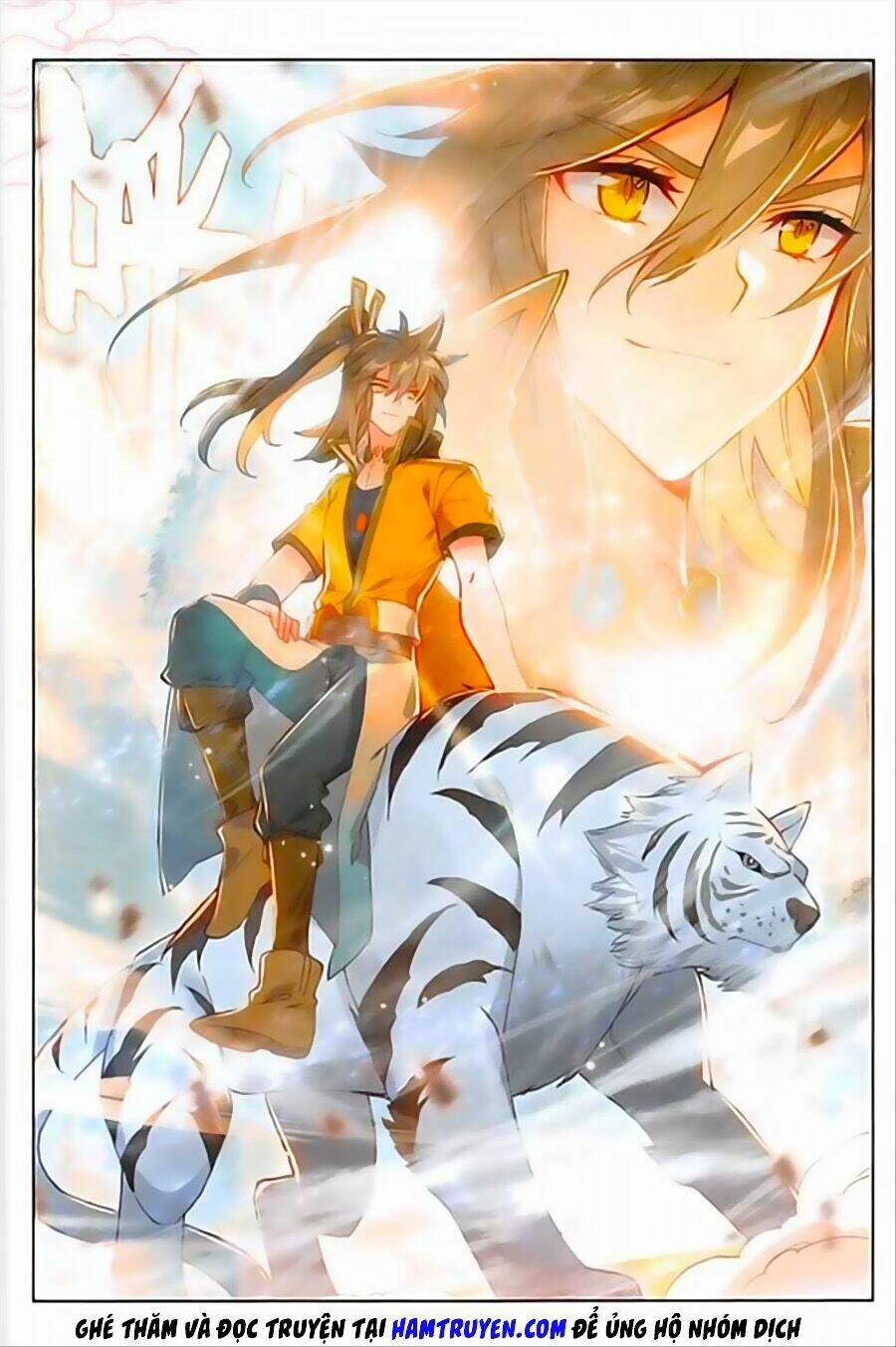 Đại Khâu Giáp Sư: Chapter 113