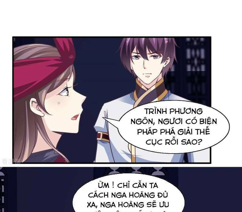 Ta Là Ngọc Hoàng Đại Đế: Chapter 69