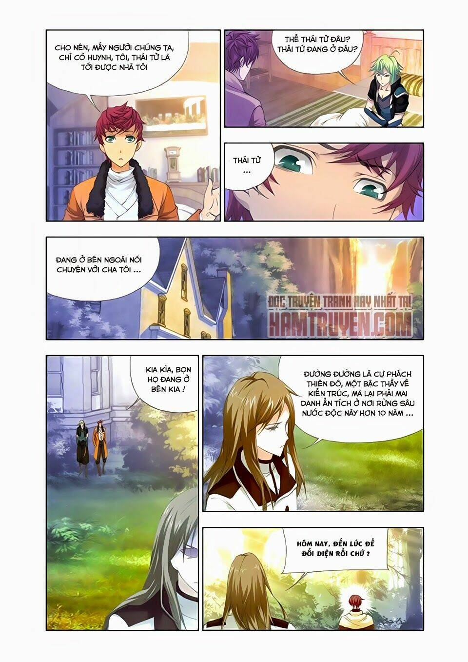 Cuồng Thần: Chapter 31.1