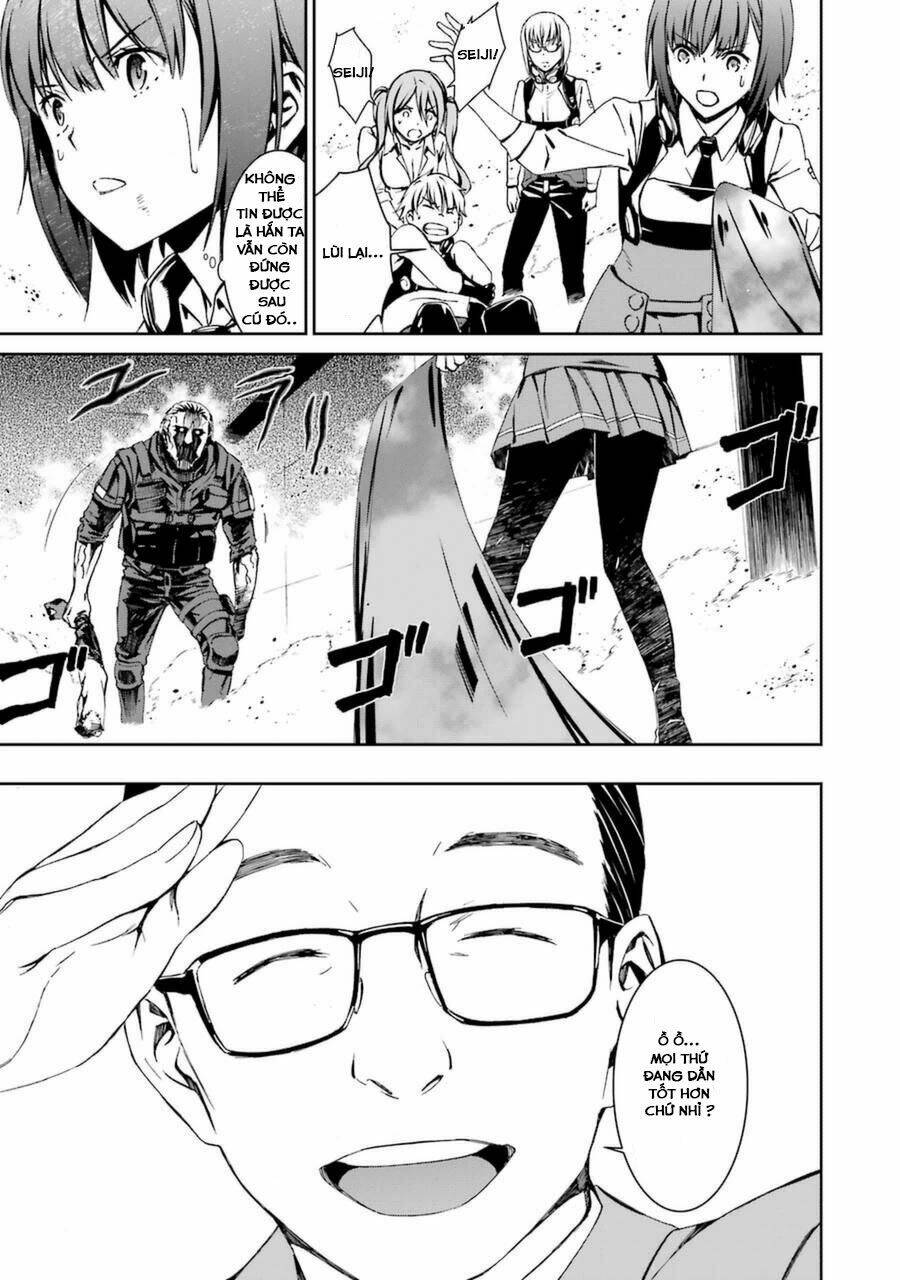 Kimi Shi Ni Tamou Koto Nakare: Chapter 17