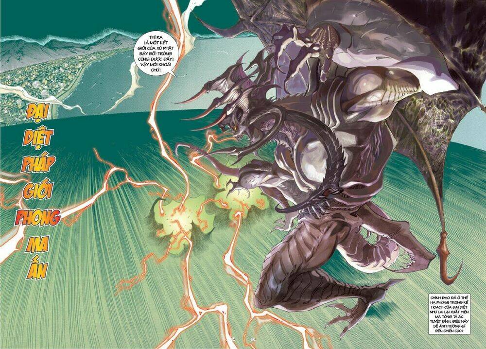 Long Thần - Trung Bộ Khúc: Chapter 46