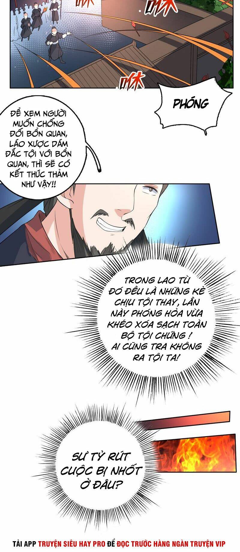 Tối Cường Thần Thú Hệ Thống: Chapter 129