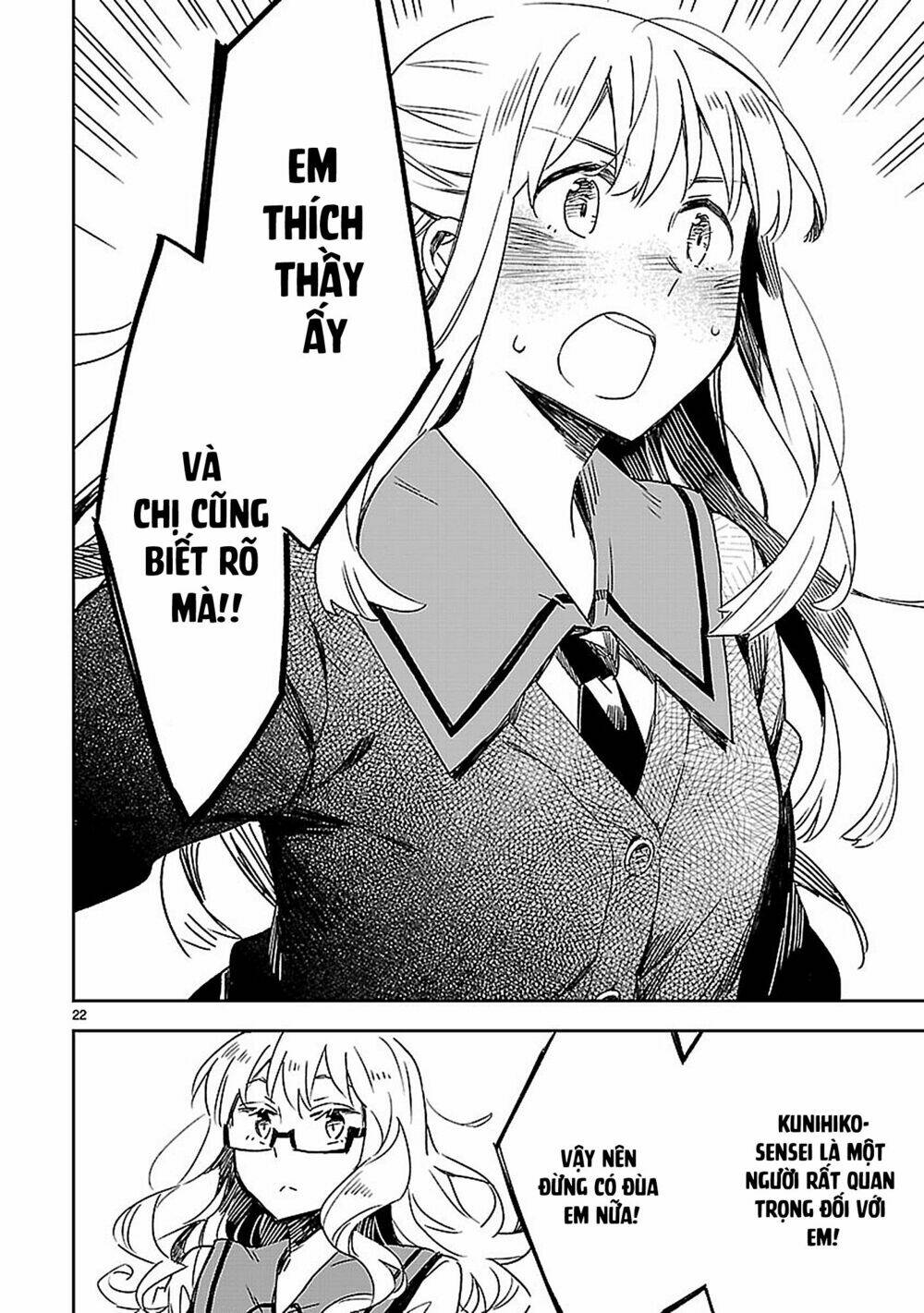 Omaera Zenin Mendokusai!: Chapter 21
