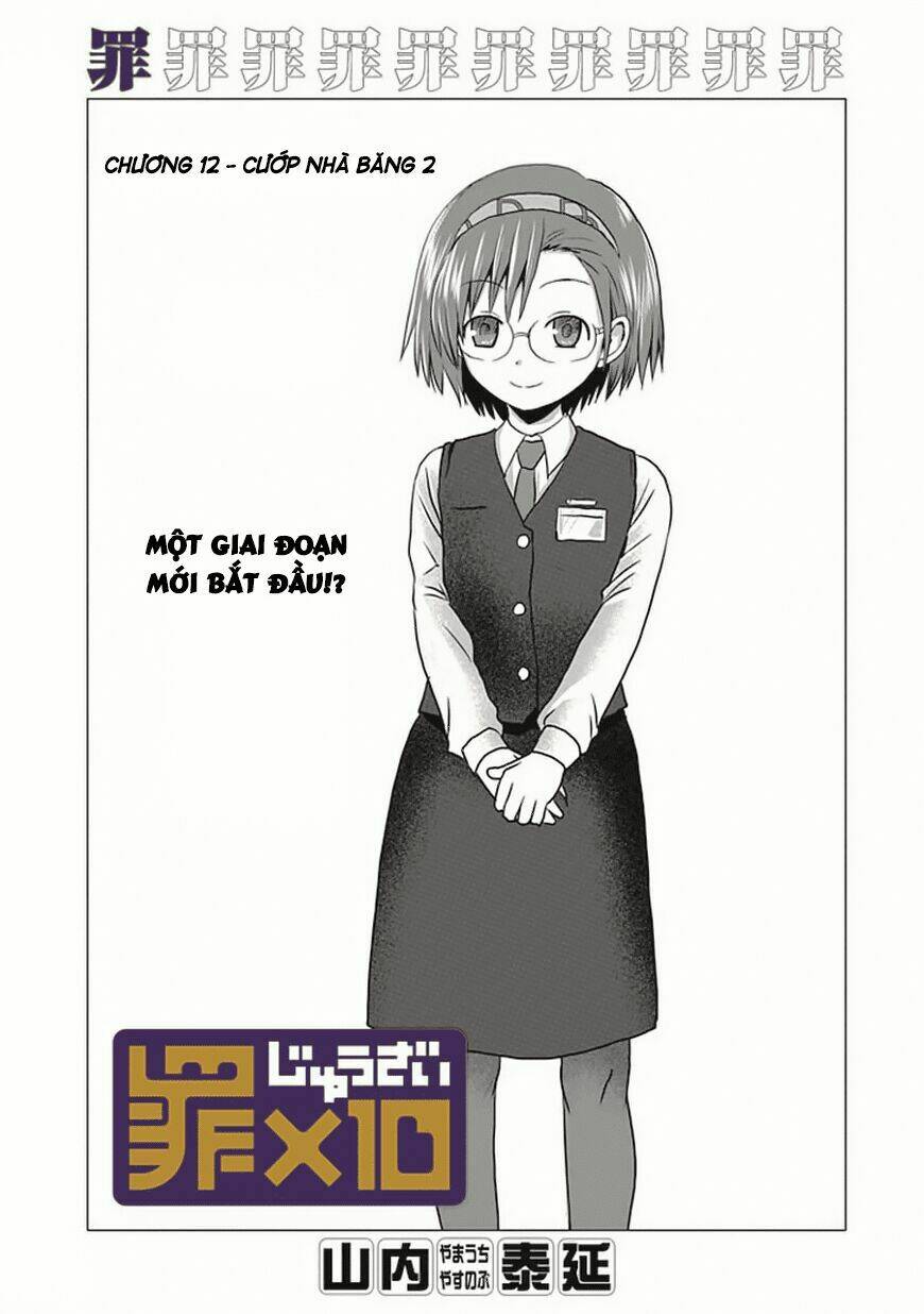 Zai X 10: Chapter 12