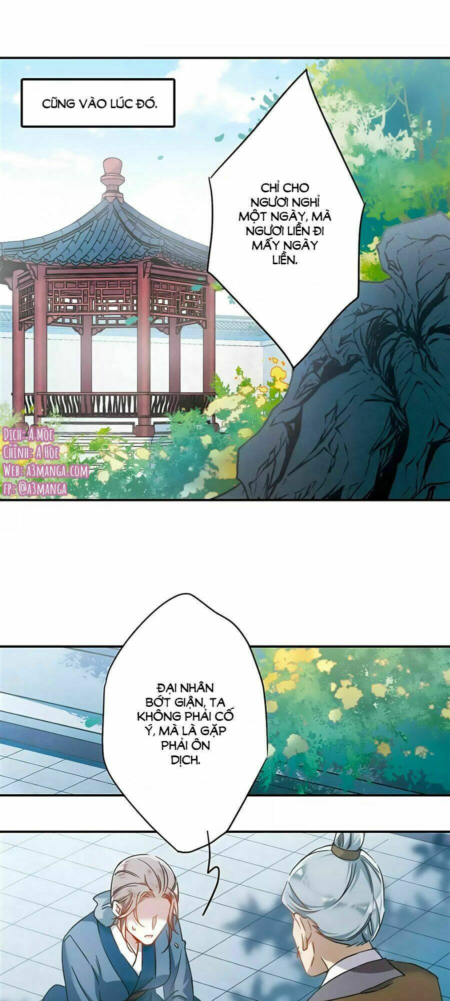 Thượng Quốc Phú Chi Thiên Đống Tuyết: Chapter 60