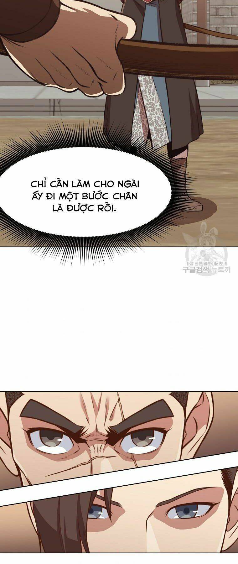 Thiên Võ Chiến Thần: Chapter 51