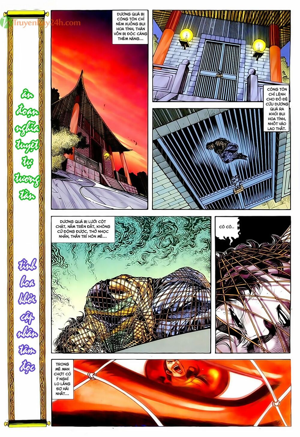 Thần Điêu Hiệp Lữ: Chapter 39