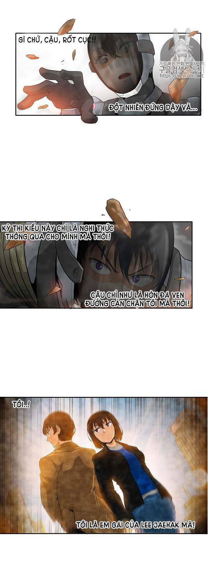 Tôi Tự Động Săn Một Mình: Chapter 11