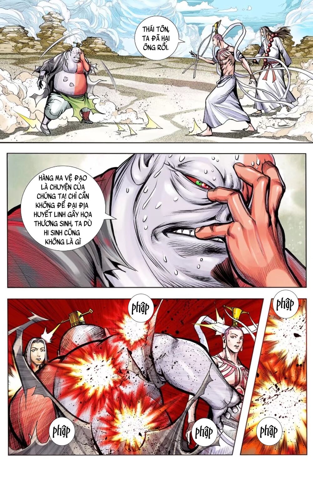 Tây Du: Chapter 228