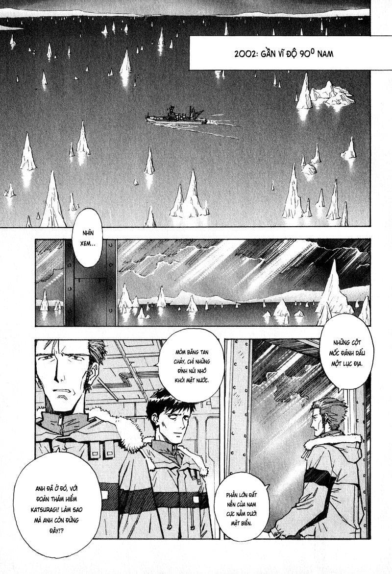Shin Seiki Evangelion: Chapter 53