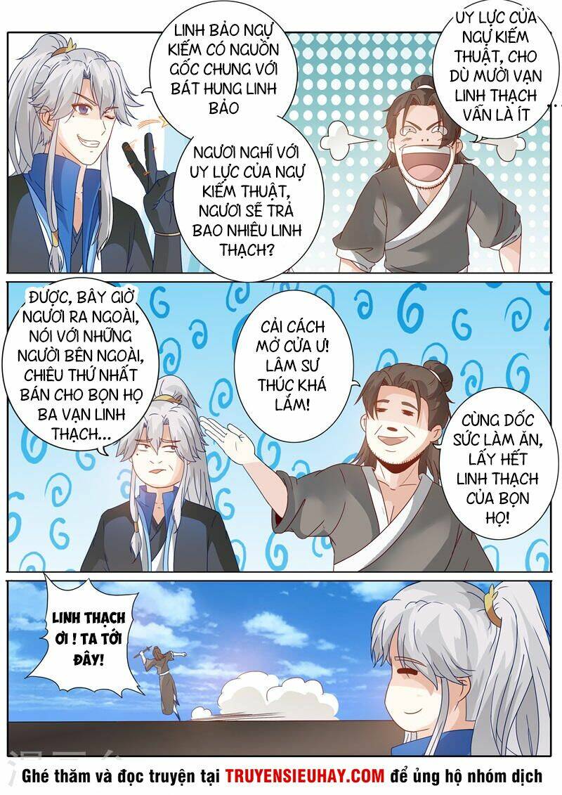 Chư Thiên Ký: Chapter 194