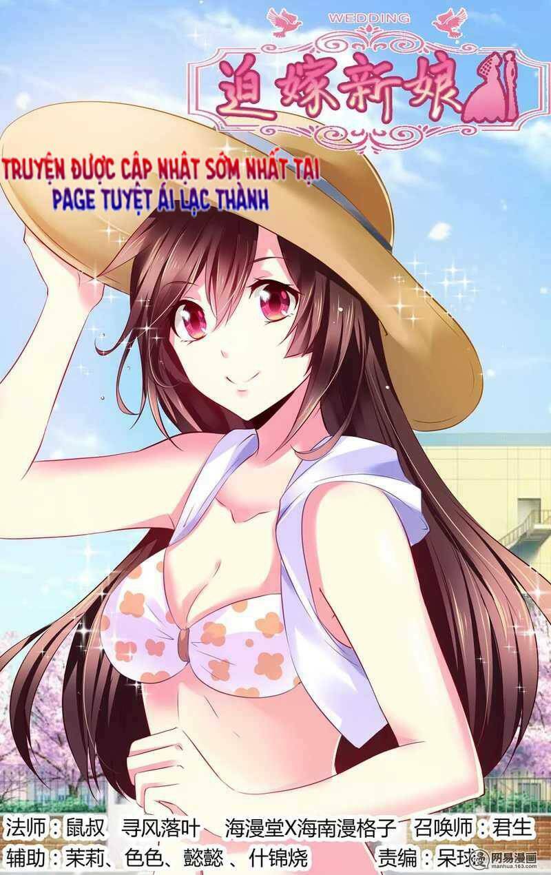 Ép Gả Tân Nương: Chapter 13