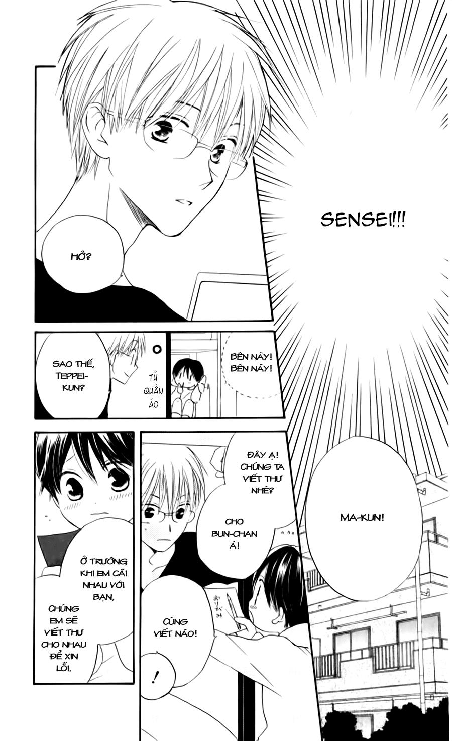 Faster Than A Kiss: Chapter 54