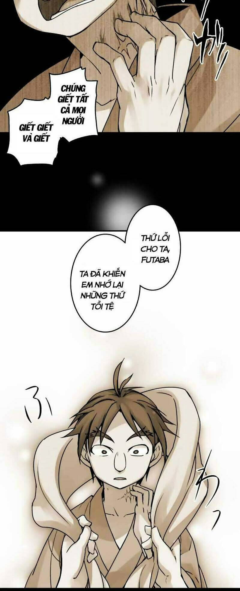 Ake No Tobari: Chapter 45