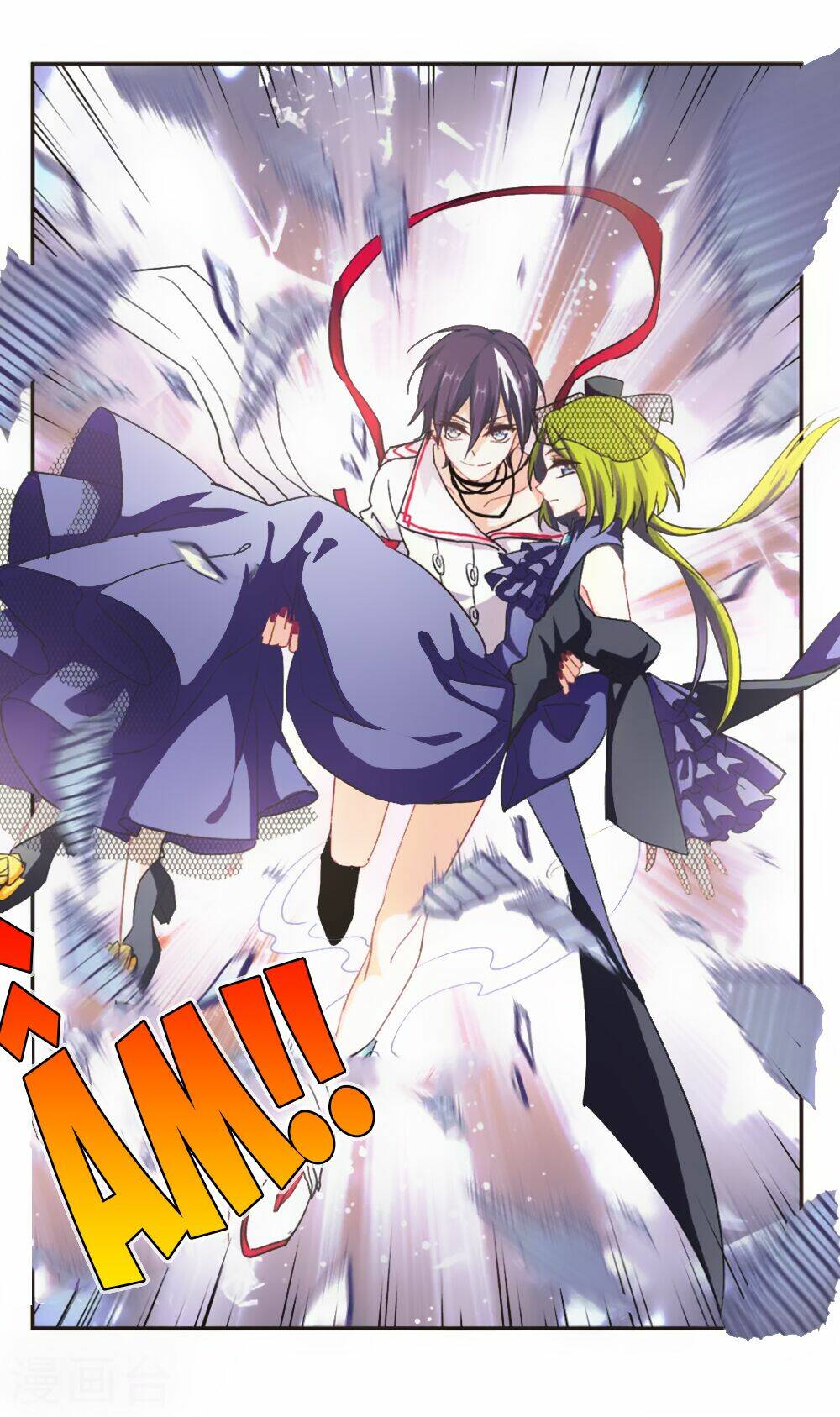 Ám Chi Lạc Ấn: Chapter 97