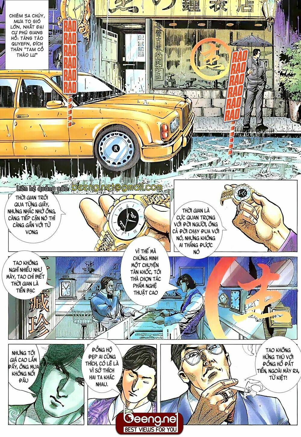 Hỏa Võ Anh Hùng: Chapter 33