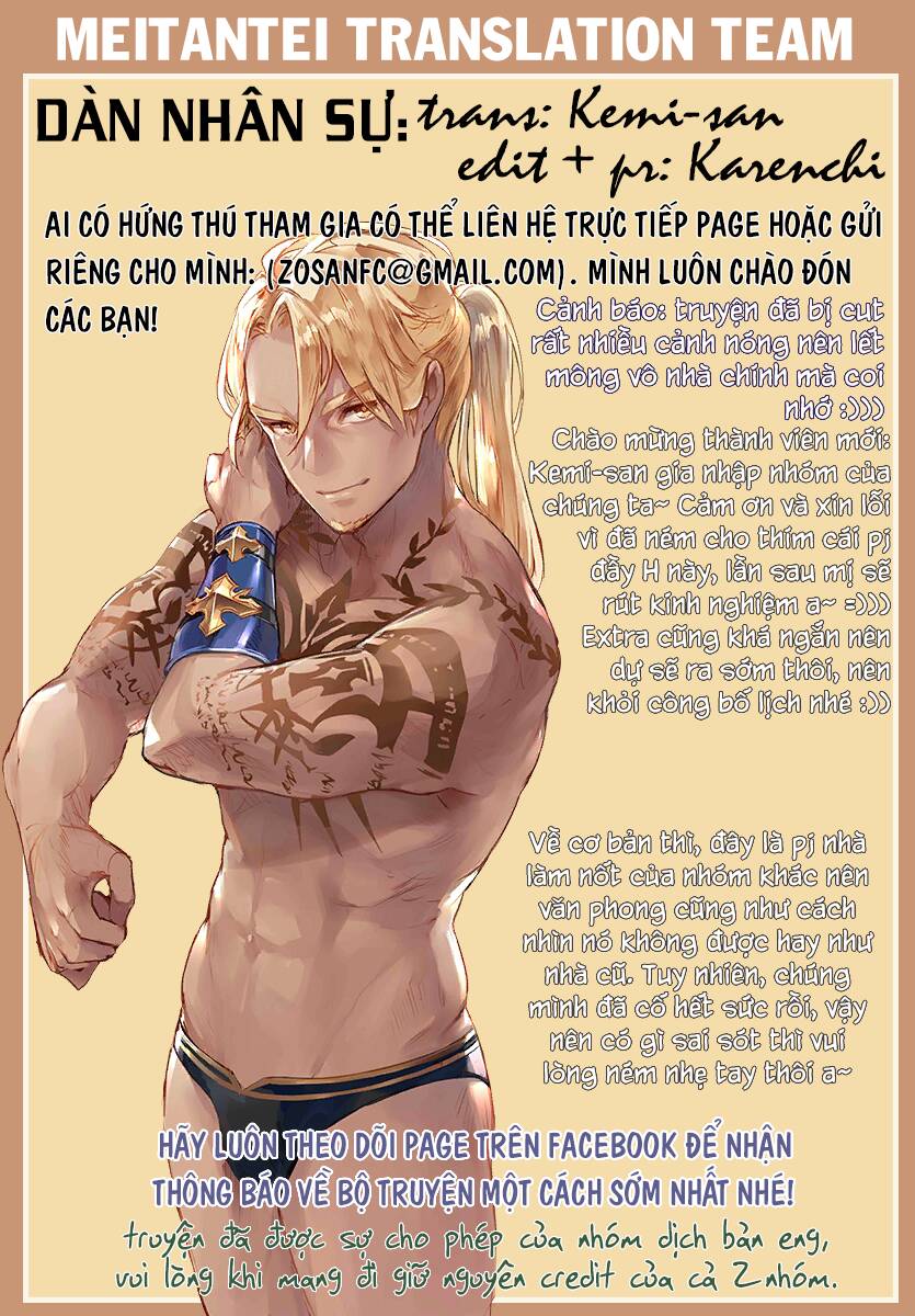 Koi Nanka Shitakunai: Chapter 7