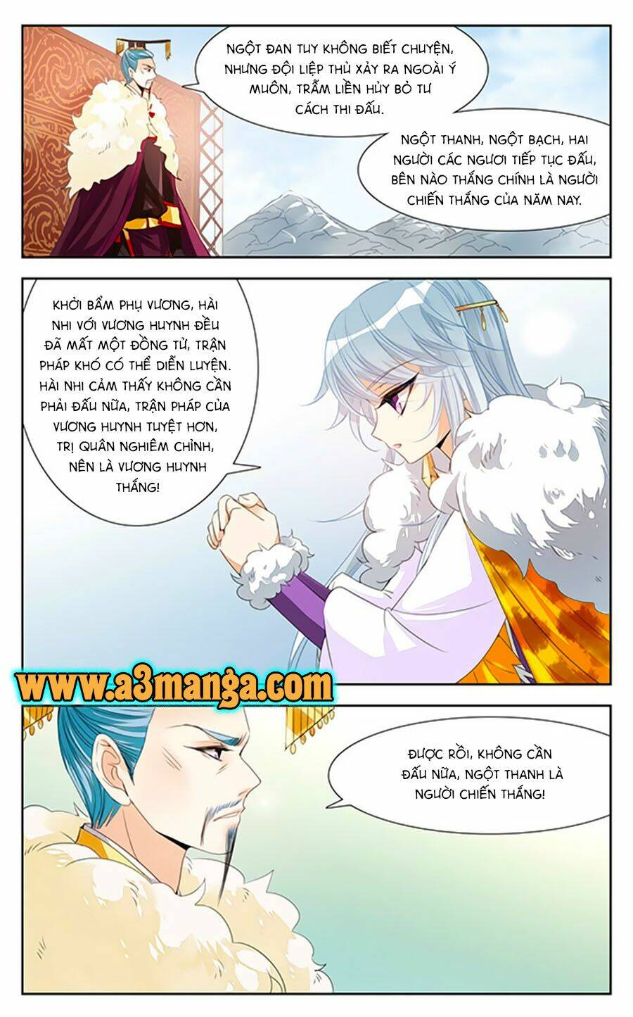 Khuynh Quốc Yêu Sủng: Chapter 7.1