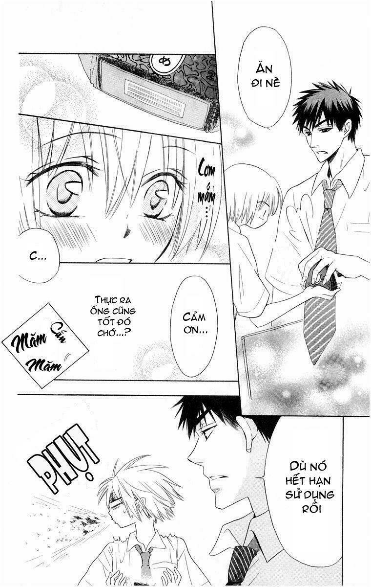 Thầy Giáo Của Tôi: Chapter 2