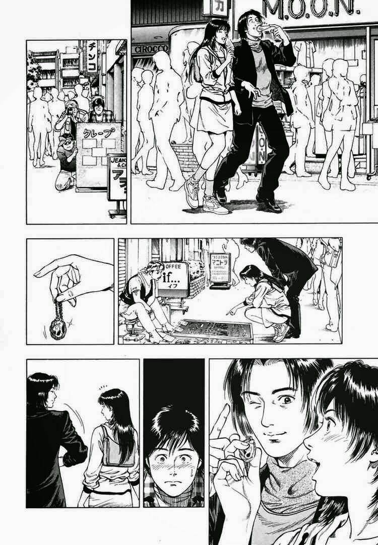 Family Compo: Chapter 66