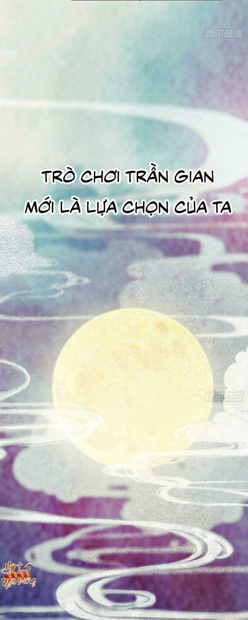 Hữu Yêu Lai Chi Họa Trung Tiên: Chapter 21