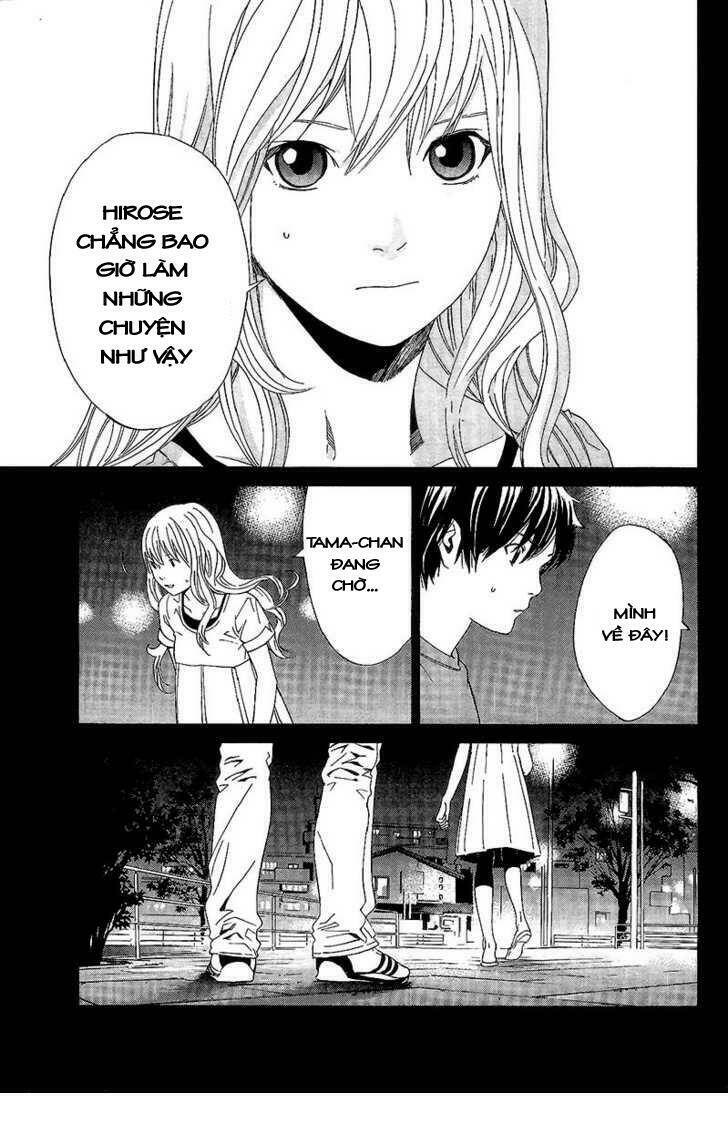 Alive - The Final Evolution: Chapter 70