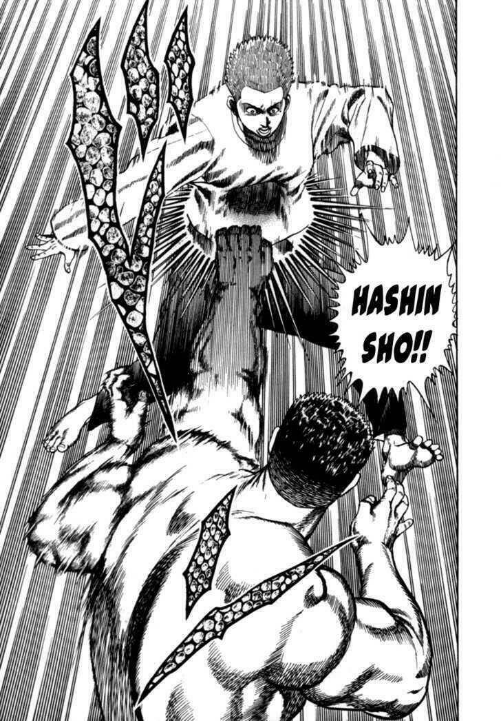 Koukou Tekkenden Tough: Chapter 6