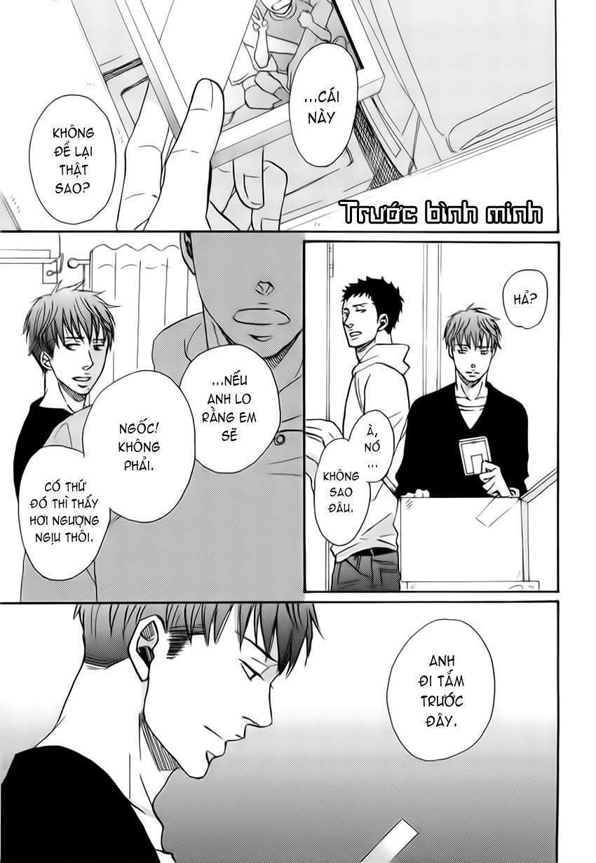 Doushitemo Furetakunai [Sushi]: Chapter 7.3