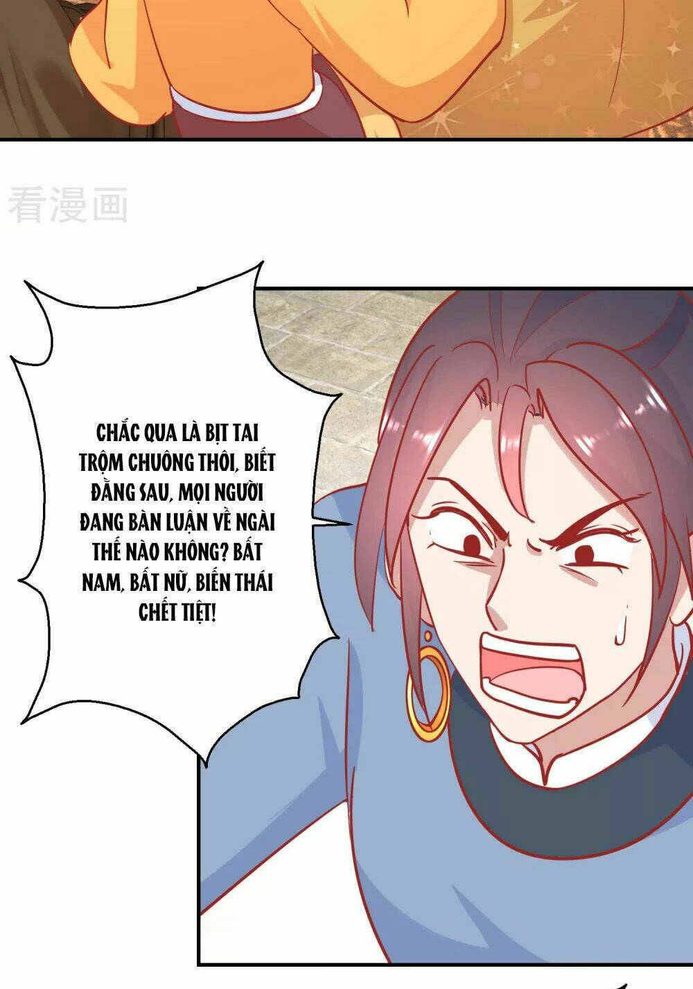 Hoàng Thượng Ở Trên, Thần Ở Dưới: Chapter 75