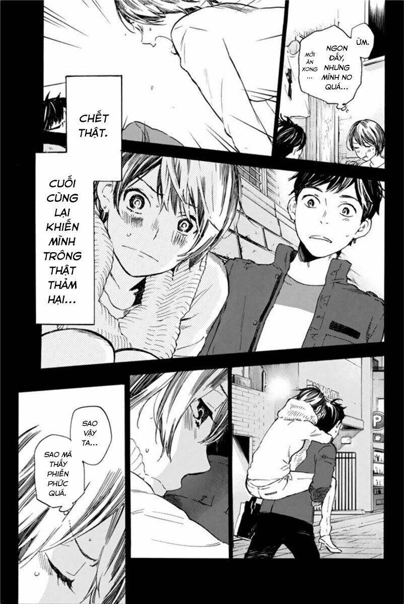 Forget Me Not: Chapter 37
