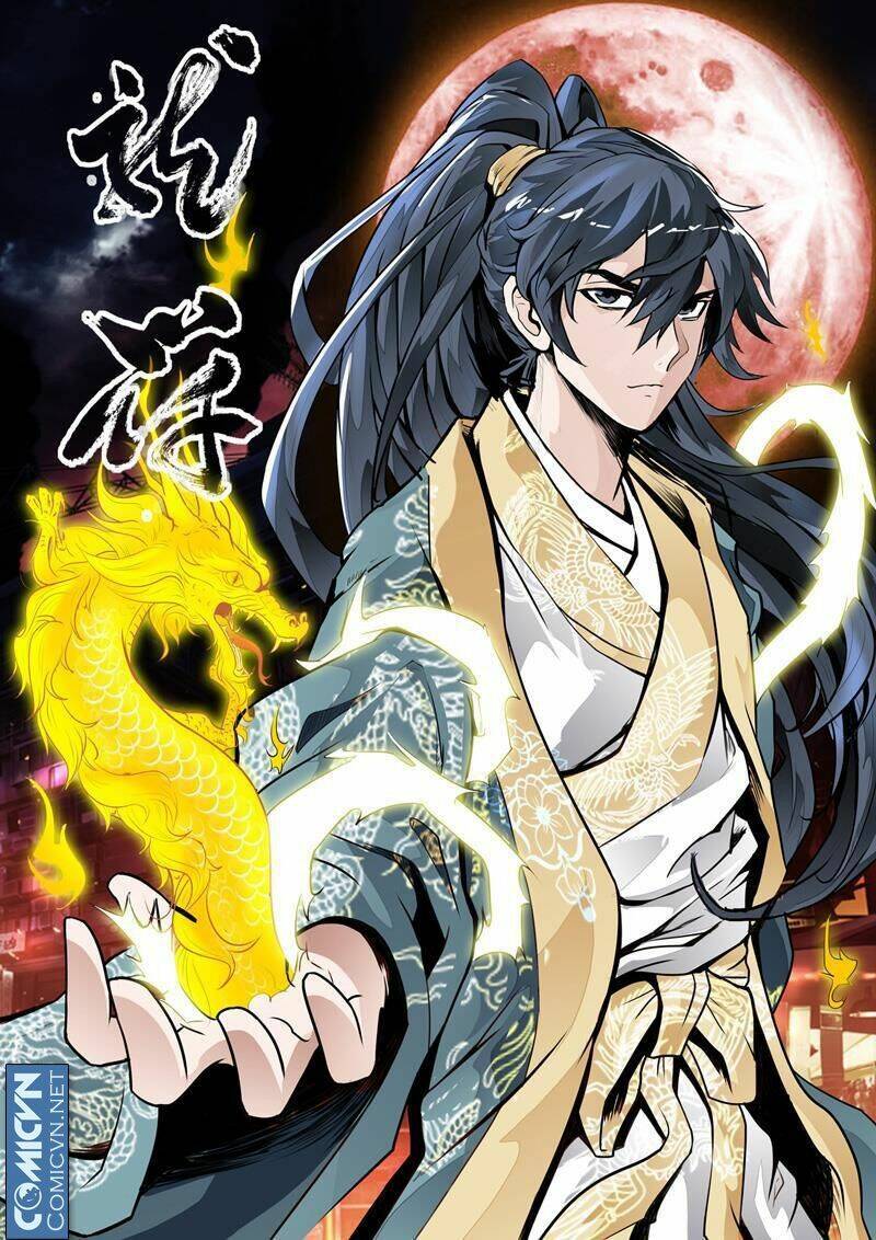 Long Phù Chi Vương Đạo Thiên Hạ: Chapter 13