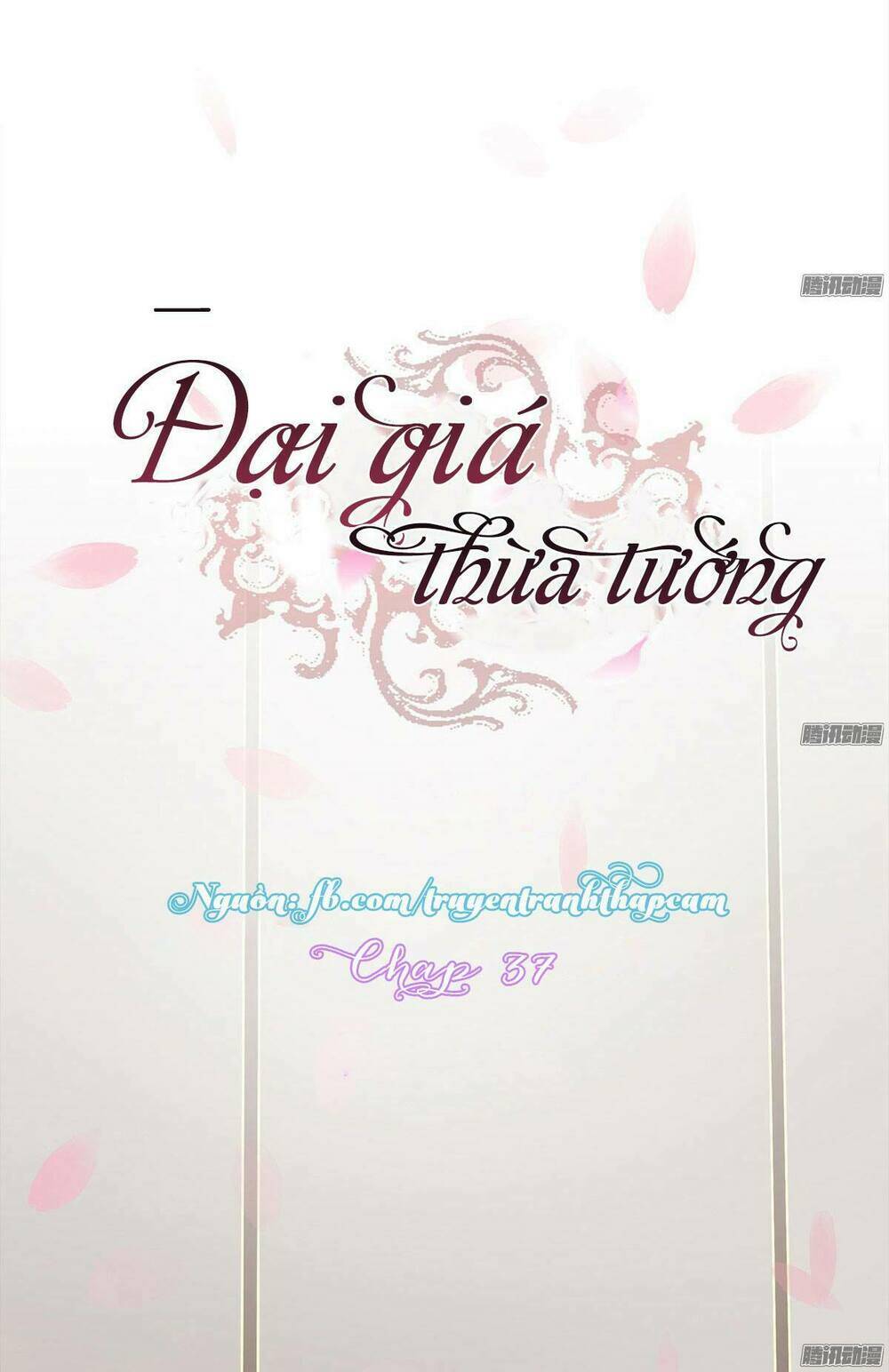 Đại Giá Thừa Tướng: Chapter 37