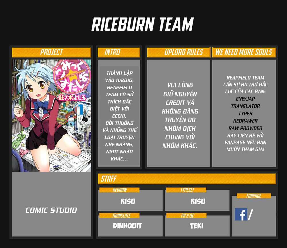 Comic Studio: Chapter 20