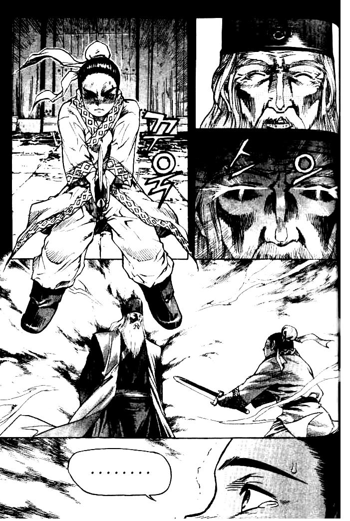 Diêm Đế: Chapter 20