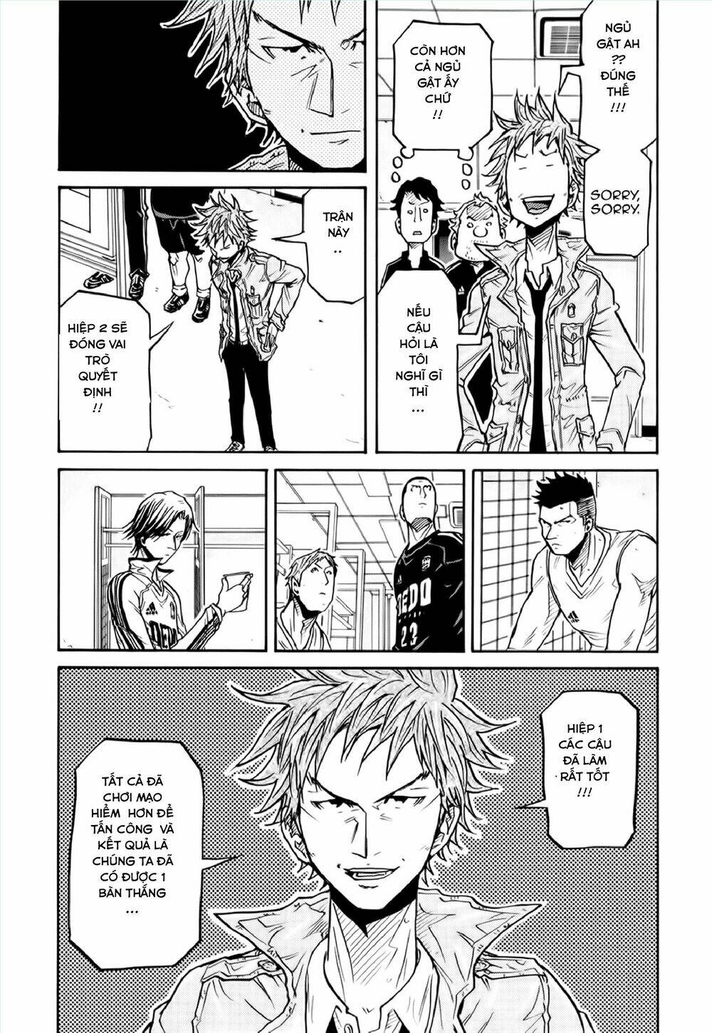 Giant Killing: Chapter 195