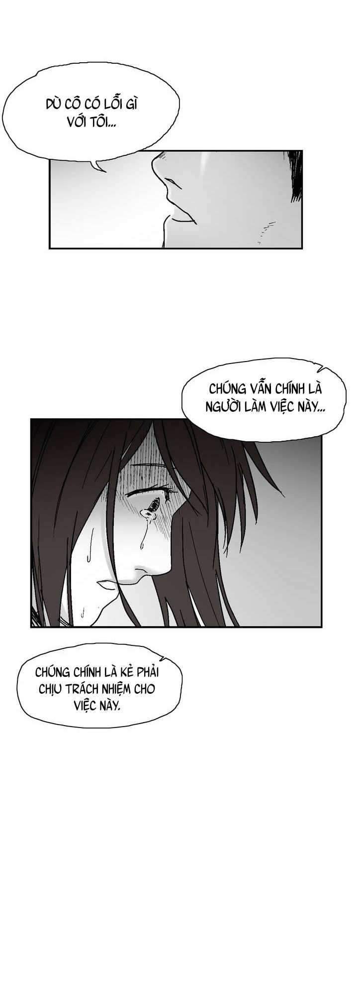 Dear Boy: Chapter 12