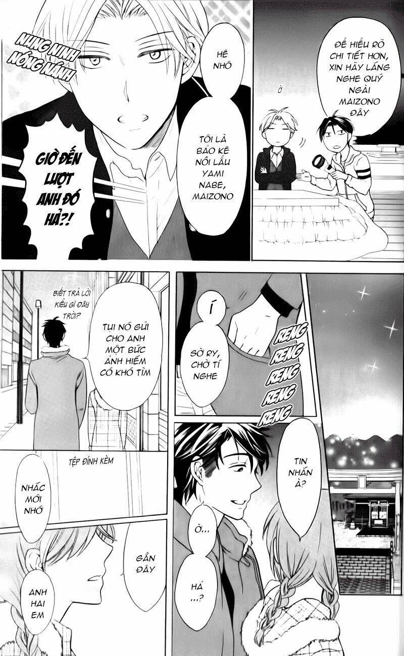 Thầy Giáo Của Tôi: Chapter 59